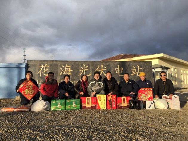 微信圖片_20190131111134_副本.jpg