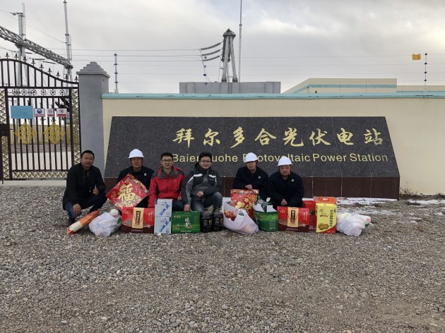 微信圖片_20190131111140_副本.jpg