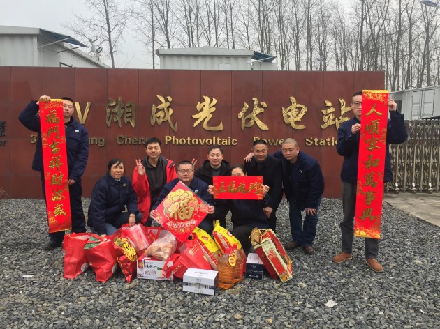微信圖片_20190131111159_副本.jpg