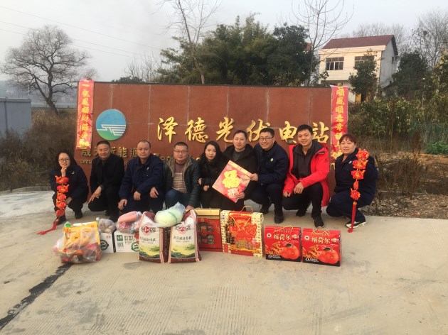 微信圖片_20190131111153_副本.jpg