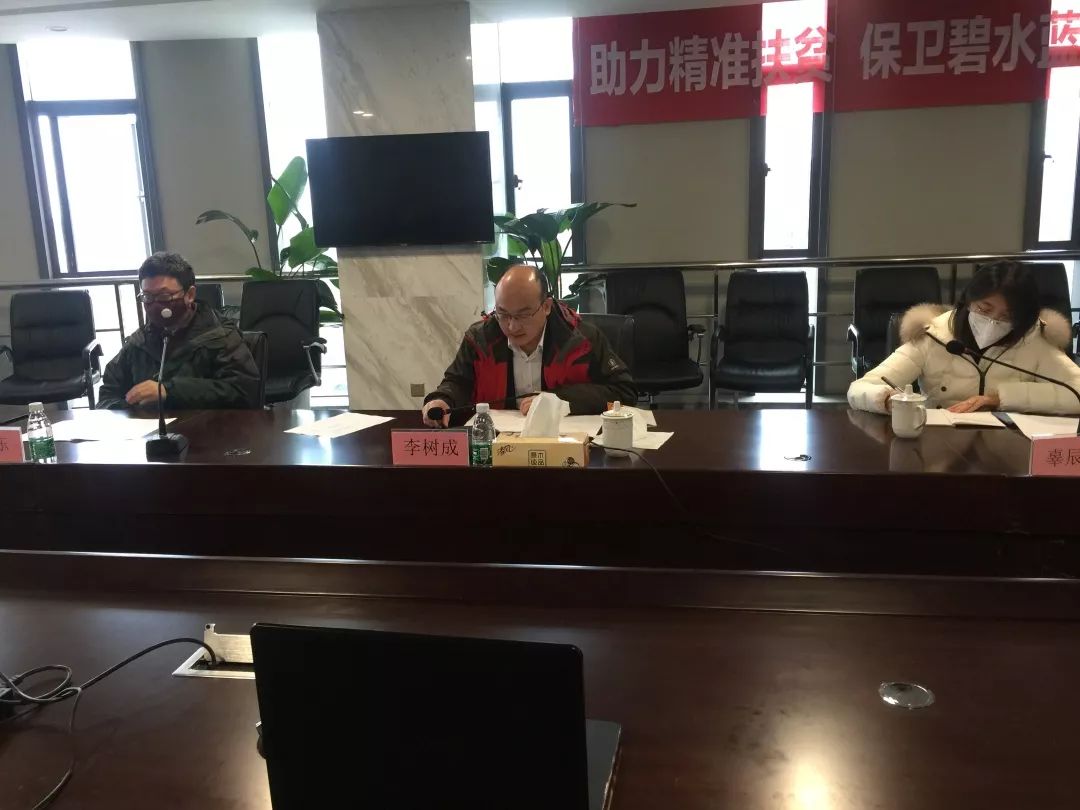 微信圖片_20200204165700.jpg