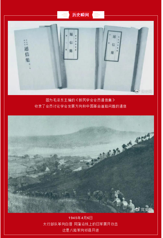 QQ截圖20210407084454.png