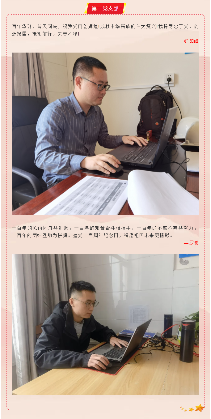 QQ截圖20210412085055_副本.png